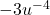-3u^{-4}
