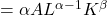=\alpha AL^{\alpha-1} K^\beta