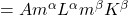 = Am^\alpha L^\alpha m^\beta K^\beta